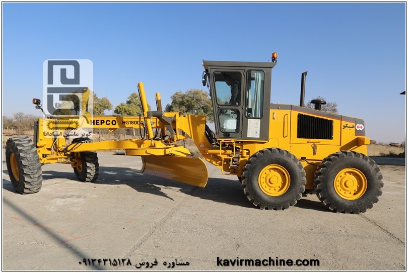 خرید گریدر هپکو HG180D