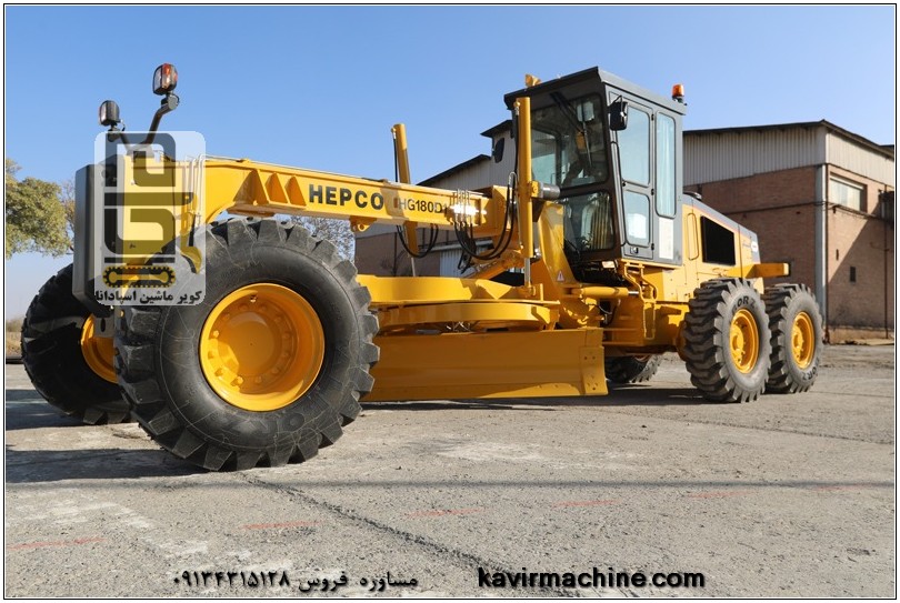 قیمت گریدر هپکو HG180D