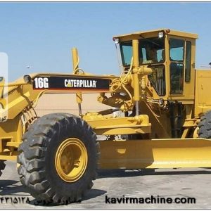 Caterpillar 16G grader at Kavir Machine Spadana Company