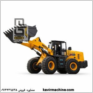 لودر 110 هپکو در شرکت کویر ماشین اسپادانا