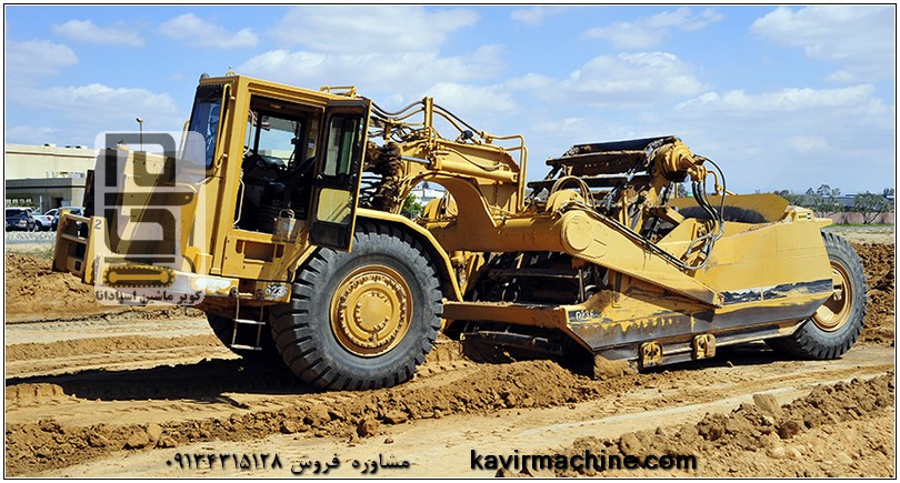 ماشین معدنی اسکریپر