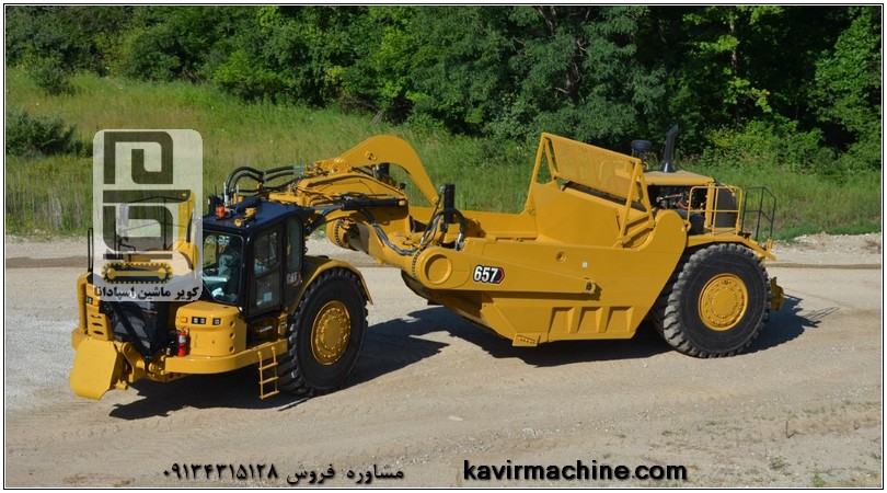 اجزای اصلی اسکریپر