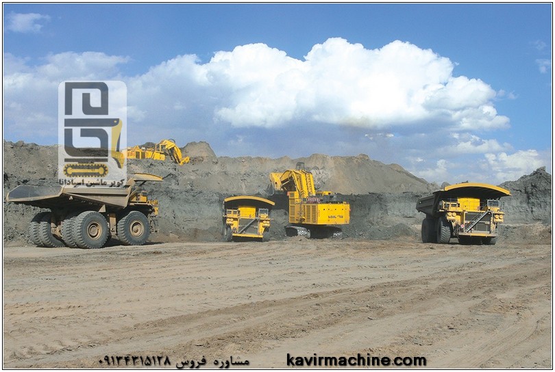 Purchasing spare parts for the Komatsu 8000 shovel