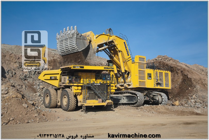 What is the Komatsu 8000 Mining Shovel?