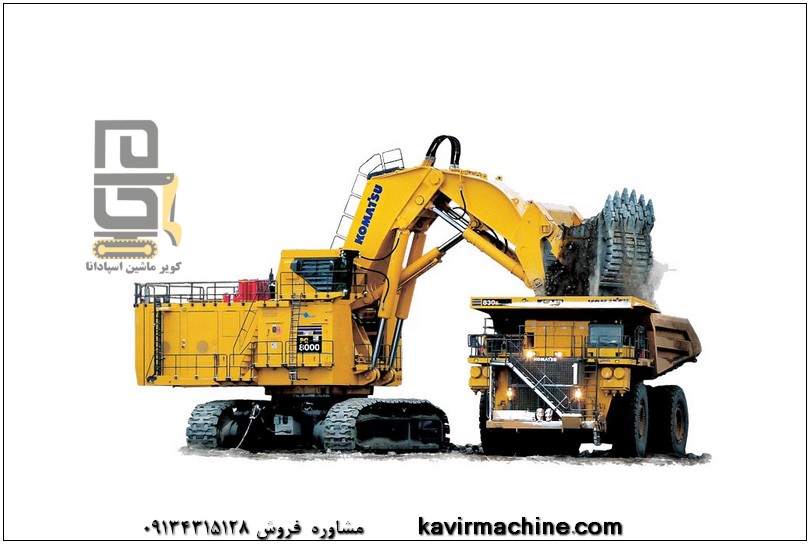 Price of Komatsu 8000 Shovel Parts