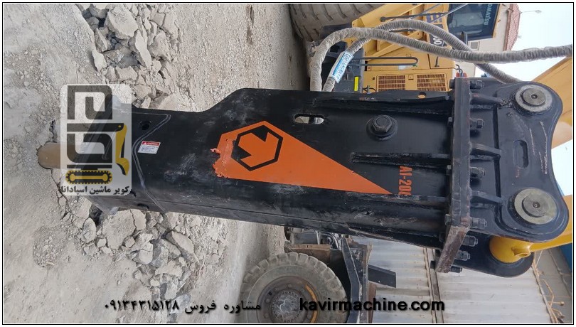 قیمت چکش هیدرولیکی اوکادا AL-200
