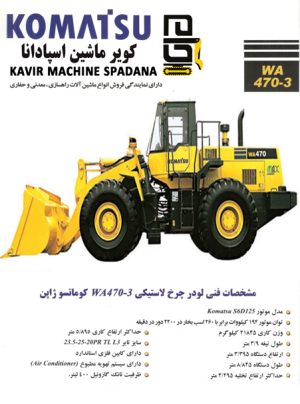 1643019998